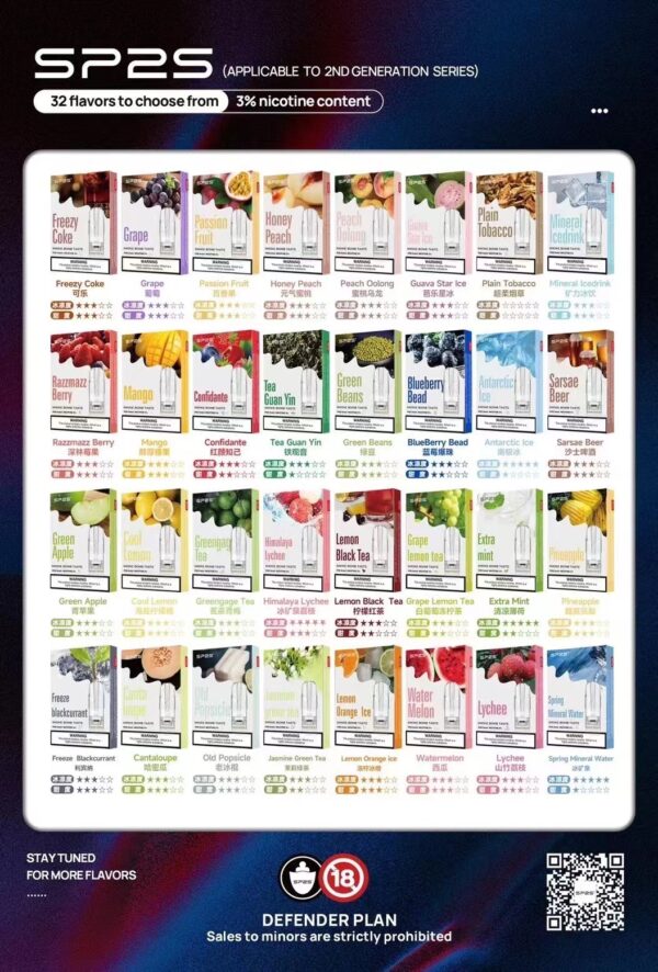 SP2S煙彈✨一代通用煙彈✨🔥SP2連續5年銷量冠軍💖限時優惠活動【滿10送一請備注口味】6/30號截止