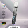 Instagram聯名主機IG  翠Threads最火爆產品 智能主機 LED螢幕✨｜RGB酷炫燈效🎇｜兒童安全鎖🔒