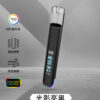 Instagram聯名主機IG  翠Threads最火爆產品 智能主機 LED螢幕✨｜RGB酷炫燈效🎇｜兒童安全鎖🔒